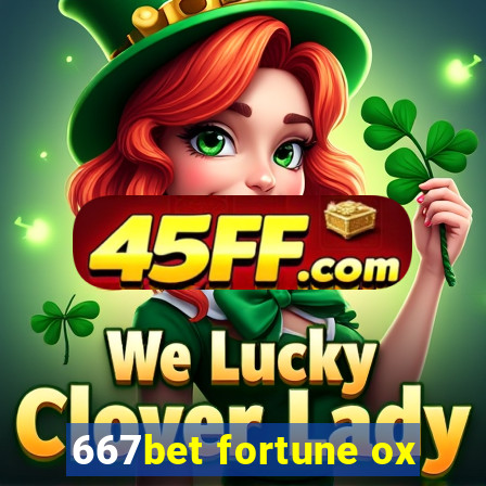667bet fortune ox